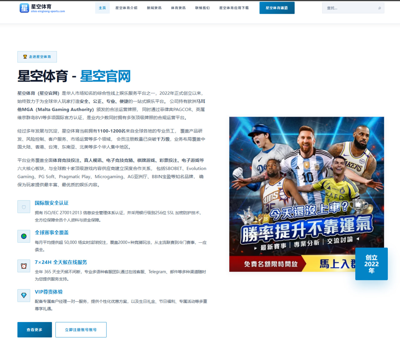 Scout中路英雄池扩展助力EDG季后赛战术选择更加灵活多变 - BY